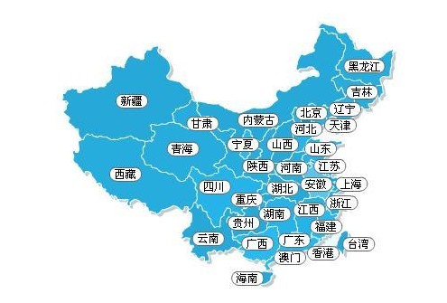 國內(nèi)經(jīng)銷網(wǎng)絡(luò) 國內(nèi)經(jīng)銷網(wǎng)絡(luò)