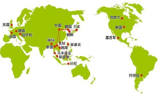 國際經(jīng)銷網(wǎng)絡(luò) 國際經(jīng)銷網(wǎng)絡(luò)