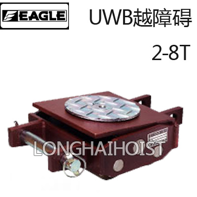 UWB越障礙搬運(yùn)坦克車(chē)