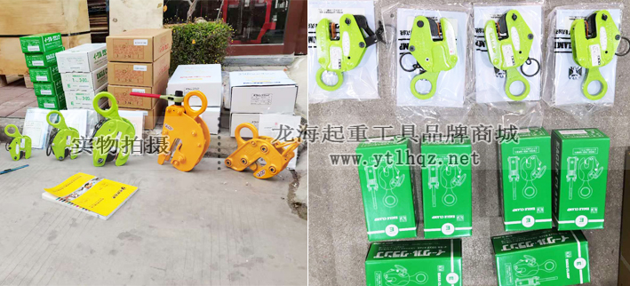 鋼板鉗為何要選擇進口的？