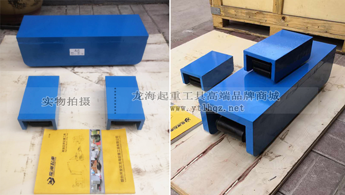LHDZ-T履帶式搬運(yùn)小坦克100噸、5噸展示
