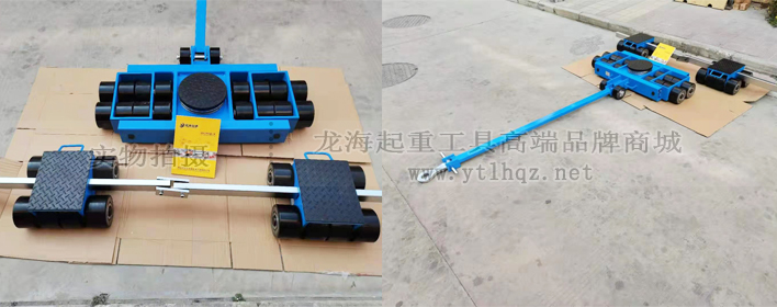40噸美式組合式搬運(yùn)小坦克實物圖