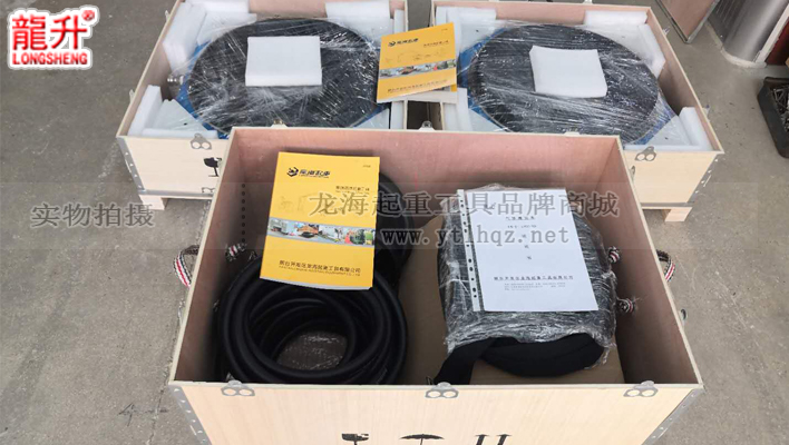 氣墊搬運設(shè)備采用木箱包裝圖一